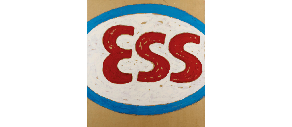 Esso صفحه ابریشم رنگی روی کاغذ 20.5 × 14 cm